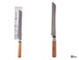 Kinvara Cuchillo Sierra Mango Madera 32 x 2.5 x 3 cm (Set de 24)
