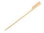 KINVARA Set de 48 Brochetas de Bambú Natural