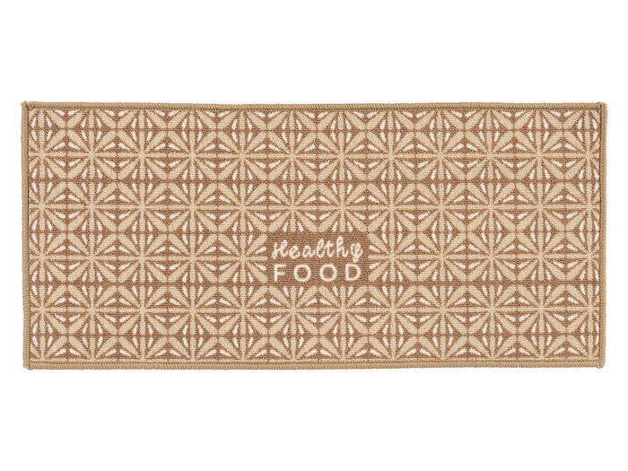 Kinvara Alfombra Multiusos Healthy Food Poliamida Beige 40x90 cm (Set de 24)