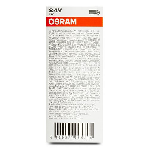 Abc OSRAM ORIGINAL 2840 W2,1X9,5D 24V 2W Abc OSRAM ORIGINAL 2840 W2,1X9,5D 24V 2W