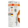 OSRAM Bombilla Halógena P14.5S 12V 55W