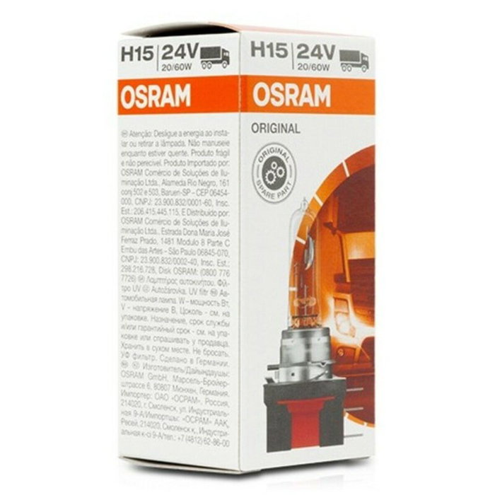 Osram H15 64177 Bombilla Halógena 60/20W 24V PGJ23t-1