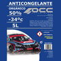 Occ Motorsport OCC3542 Anticongelante Amarillo G12 -34°C 50% 5 Litros