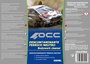 Occ Motorsport Descontaminante Férrico 500 ml