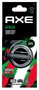 California Scents VENT RECARGABLE AXE AFRICA