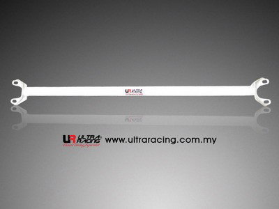 Ultra Racing Barra de Refuerzo Superior Trasera para CIVIC/CRX/SOL/INTEGRA 88-00 Ultra Racing Barra de Refuerzo Superior Trasera para CIVIC/CRX/SOL/INTEGRA 88-00