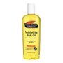 Palmer'S Cocoa Butter Moisturizing Body Oil 250ml