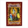 Radhe Shyam Henna en Polvo Super Caoba Oscuro