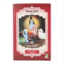 RADHE SHYAM Henna en Polvo Super Caoba Oscuro 100g