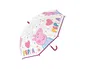 Paraguas Escolar Safta 43 cm Peppa Pig Having Fun