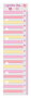 Set de Papelería Gorjuss Carousel 5 Piezas Salmón