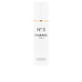 Chanel Nº 5 Desodorante Vaporizador 100 ml