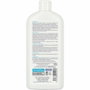 Jonzac Liniment Doux Oleo-Calcaire 500ml