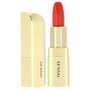 Sensai The Lipstick 04 Hinageshi Orange