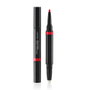 Shiseido LIPLINER ink duo 08 true red