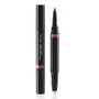Shiseido LIPLINER ink duo 03 mauve