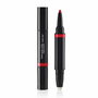 Shiseido LIPLINER ink duo 03 mauve