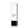 Shiseido SYNCHRO SKIN soft blurring primer 30 ml