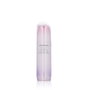 Shiseido White Lucent Illuminating Micro-S Serum 50 ml