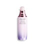 Shiseido White Lucent Illuminating Micro-S Serum 50 ml
