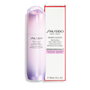Shiseido White Lucent Illuminating Micro-S Serum 50 ml
