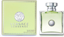 Versace Versense Eau de Toilette 100 ml