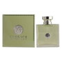 Versace Versense Eau de Toilette 100 ml
