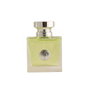 Versace Versense Eau de Toilette vaporizador para mujer 30 ml - Fragancia floral amaderada con notas de bergamota, higo, azucena y sándalo