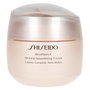 Shiseido Benefiance Wrinkle Smoothing Cream 75 ml