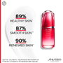 Shiseido Ultimune Power Infusing Concentrate 3.0 Sérum Antiedad 120 ml