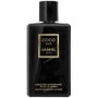 Chanel COCO NOIR Loción Corporal 200 ml