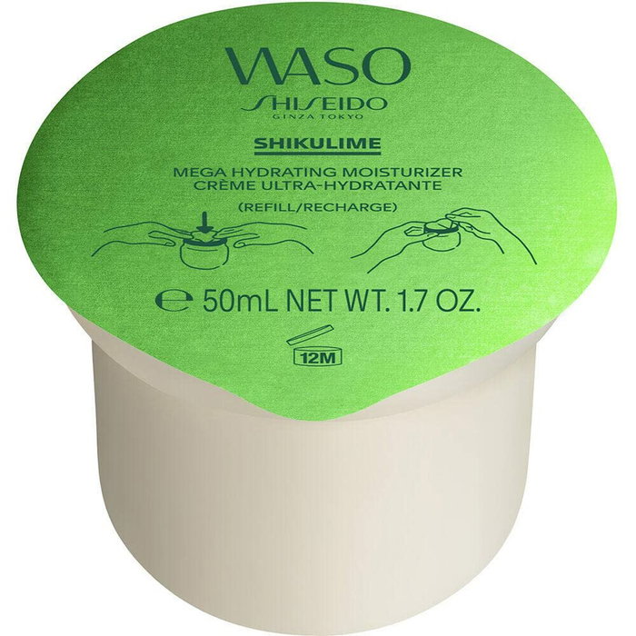Shiseido WASO SHIKULIME Mega Hydrating Moisturizer Refill 50 ml