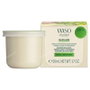 Shiseido WASO SHIKULIME Mega Hydrating Moisturizer Refill 50 ml