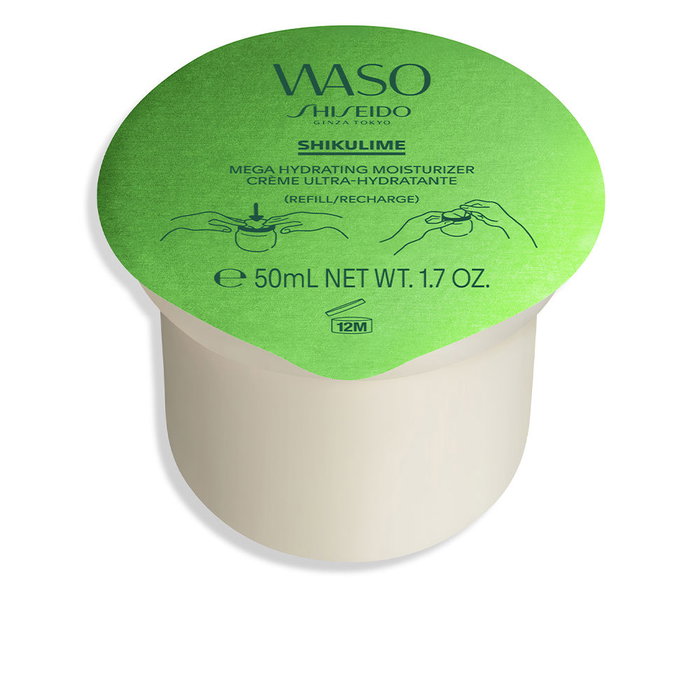 Shiseido WASO SHIKULIME Mega Hydrating Moisturizer Refill 50 ml