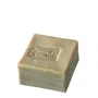 Gamila Secret Reviving Rosemary Barra de Jabón Perfumada para Cara y Cuerpo