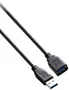 V7 V7E2USB3EXT-1.8M Cable de Extensión USB 3.2 Gen 1 (USB 3.1 Gen 1) Macho a Hembra USB Tipo A, 5 Gbps, 1.8m, Negro