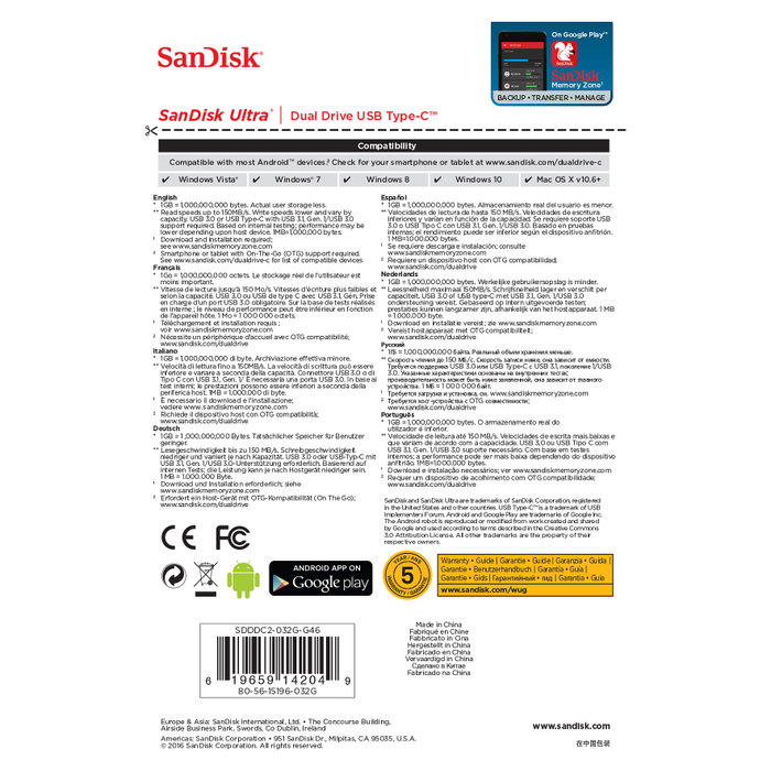 SanDisk Ultra Dual Drive 32 GB USB Type-C y USB Type-A SanDisk Ultra Dual Drive 32 GB USB Type-C y USB Type-A