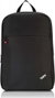 Lenovo ThinkPad Basic Mochila para Portátil 15.6 pulgadas Negro