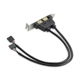 StarTech.com Cabezal Bracket Perfil Bajo 2 Puertos USB 2.0 Conexión Placa Base 2x IDC5