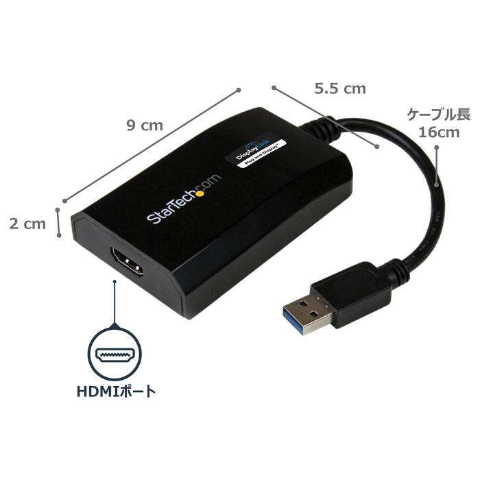 StarTech Adaptador USB 3.0 a HDMI Video 1080p Certificado DisplayLink para Mac y PC, 1920x1200 Pixeles, USB Tipo A, Negro StarTech Adaptador USB 3.0 a HDMI Video 1080p Certificado DisplayLink para Mac y PC, 1920x1200 Pixeles, USB Tipo A, Negro