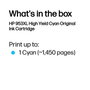 HP Cartucho de Tinta Original 953XL Cian (F6U16AE) High Yield