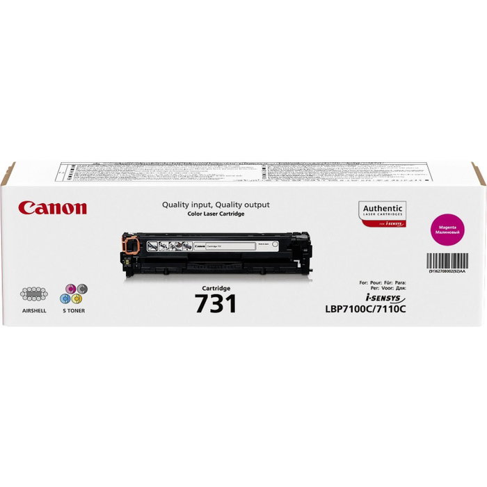 Canon Cartucho de tóner 731 M Magenta