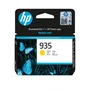 HP Cartucho de Tinta Original 935 Amarillo (C2P22AE)平衡