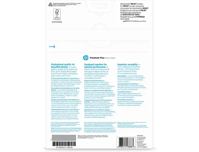 HP Papel Fotográfico Premium Plus Semi-Gloss A4 300g 20 Hojas