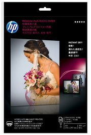HP Papel Inkjet Foto SemiGlossy Premium A4 300gr 20Hojas