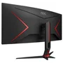 Monitor Gaming Ultrapanorámico Curvo AOC CU34G2X/BK 34"/ WQHD/ 1ms/ 144Hz/ VA/ Negro y Rojo