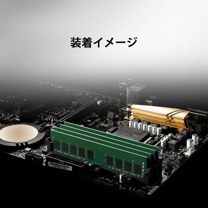 Kingston ValueRAM 16 GB DDR4 3200 MHz CL22 DIMM Kingston ValueRAM 16 GB DDR4 3200 MHz CL22 DIMM