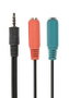 GEMBIRD Adaptador de audio CCA-417 de 1 jack macho a 2 jacks hembra de 0,2 m en negro