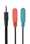 GEMBIRD CCA-417 Cable de Audio Adaptador 1x Jack 3,5mm Hembra a 2x Jack 3,5mm Macho Negro