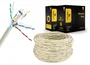 Gembird Cable de Red Cat6 FTP F/UTP Gris 305m